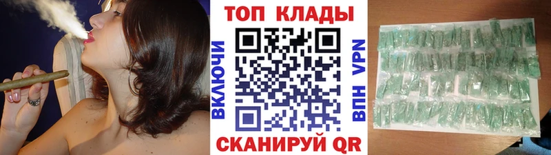 Все наркотики Тара СК  Марихуана  Мефедрон  Галлюциногенные грибы  COCAIN  Гашиш 