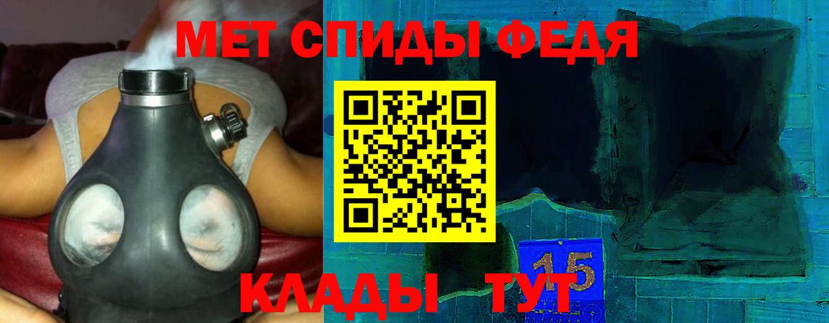 АМФЕТАМИН 98% Тара