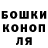 Кетамин VHQ Matthew Kuraja