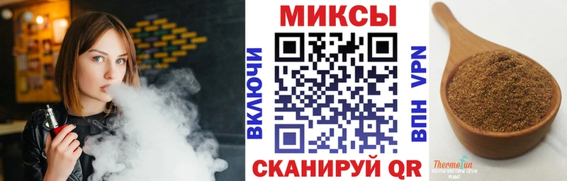 даркнет Telegram  ссылка на мегу ТОР  БУТИРАТ бутик  Тара  цены  
