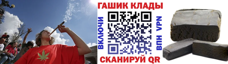 Гашиш VHQ  Тара 