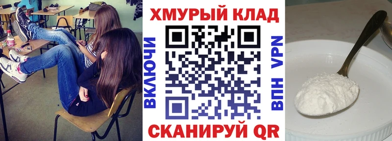 ГЕРОИН Heroin  это телеграм  Тара 