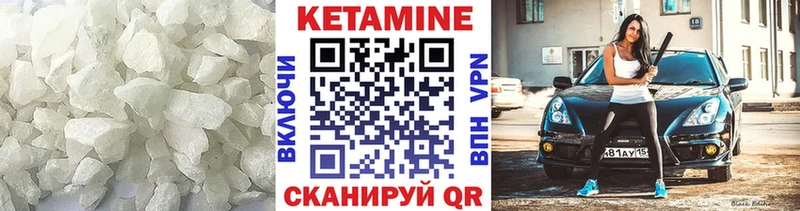 KRAKEN вход  Тара  Кетамин VHQ 