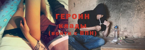 ALPHA-PVP Алексин
