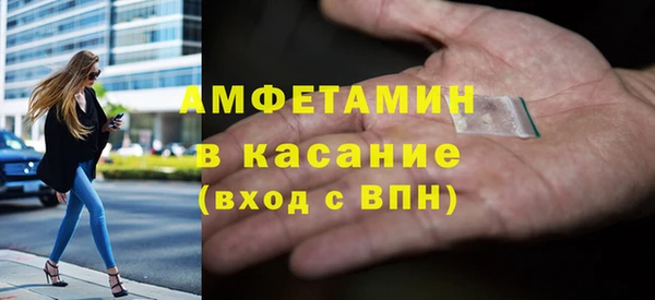 бошки Алексеевка