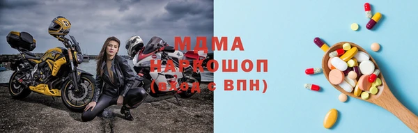 дживик Алзамай