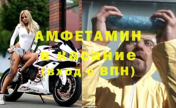 дживик Алзамай