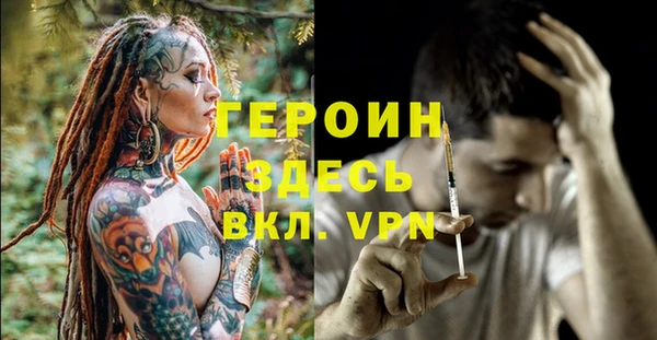 дживик Алзамай