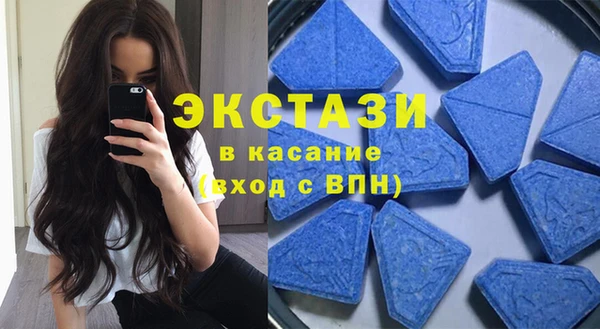 дживик Алзамай