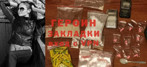 дживик Алзамай