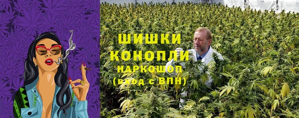 ALPHA-PVP Алексин