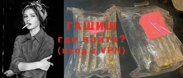 дживик Алзамай