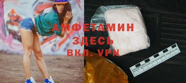 дживик Алзамай