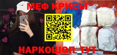 герыч Первоуральск