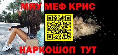 индика Пенза