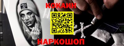 сатива Партизанск