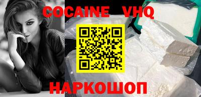 герыч Первоуральск