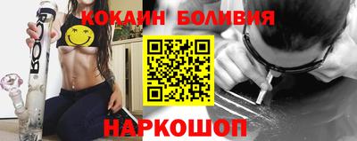 сатива Партизанск