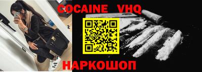 герыч Первоуральск