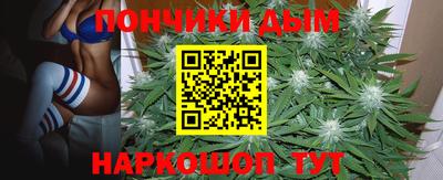 герыч Первоуральск