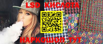 герыч Первоуральск