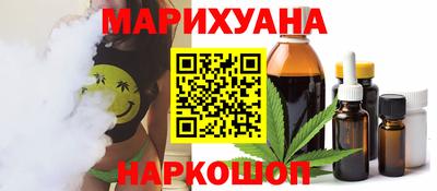 герыч Первоуральск
