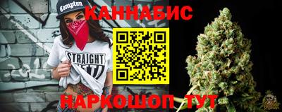 герыч Первоуральск