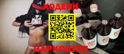 сатива Партизанск