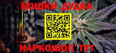 герыч Первоуральск