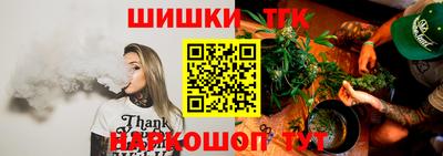 герыч Первоуральск