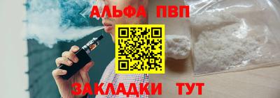 герыч Первоуральск