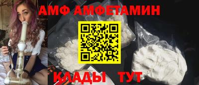 индика Пенза
