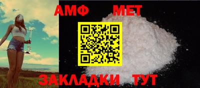 индика Пенза