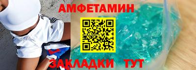 герыч Первоуральск