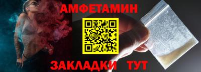герыч Первоуральск