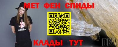 герыч Первоуральск