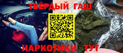 индика Пенза