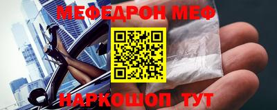 герыч Первоуральск