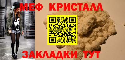 герыч Первоуральск