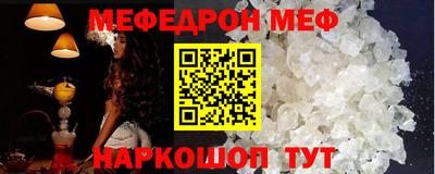 герыч Первоуральск