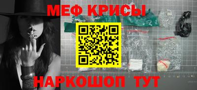 сатива Партизанск
