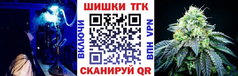 Бошки марихуана AK-47 Тара