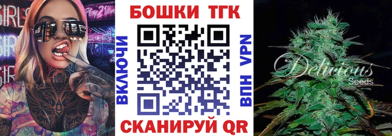 Марихуана сатива  Тара 